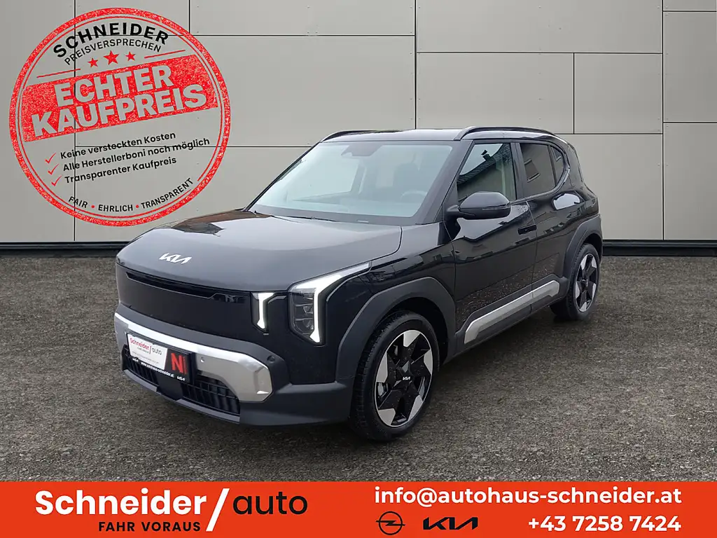 Kia EV2 5S FWD 42,2kWh Earth P1/P2