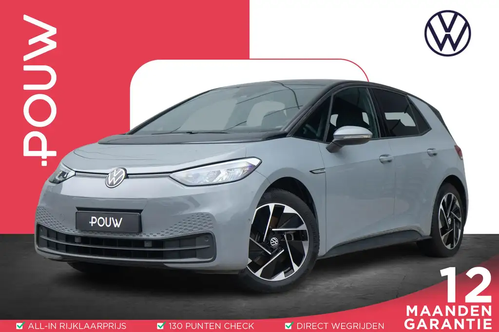 Volkswagen ID.3 204pk Pro Edition Advantage 58 kWh | SoH 94% | App