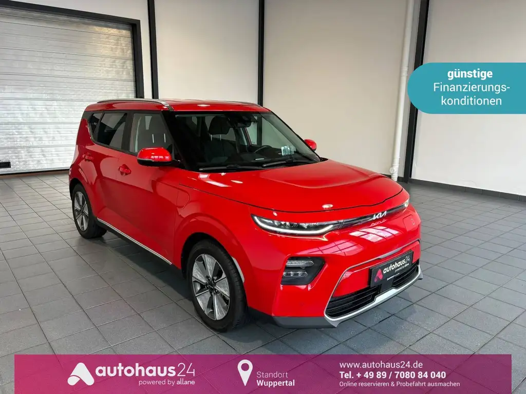 Kia e-Soul e-Soul Inspiration HUD|H&K|ACC