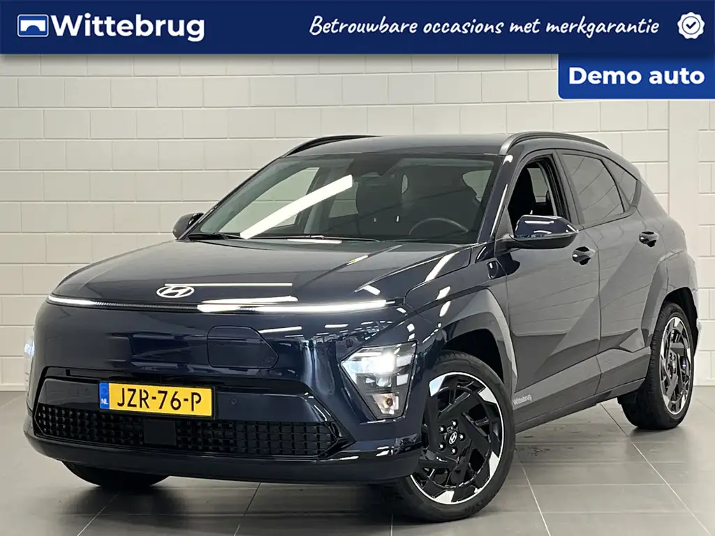 Hyundai KONA Electric Long Range Pure Edition 64.8 kWh COMFORT