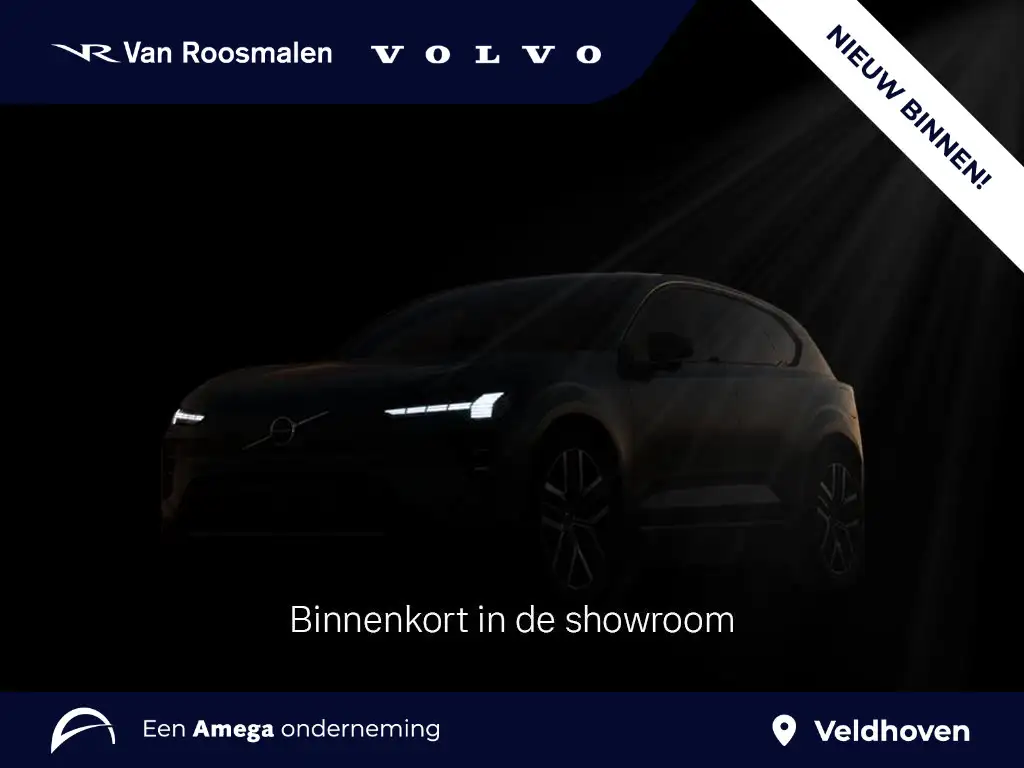 Volvo EX30 Single Motor Extended Range Ultra 69 kWh | Climate