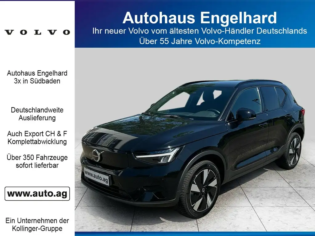 Volvo XC40 Pure Electric 2WD Plus Recharge