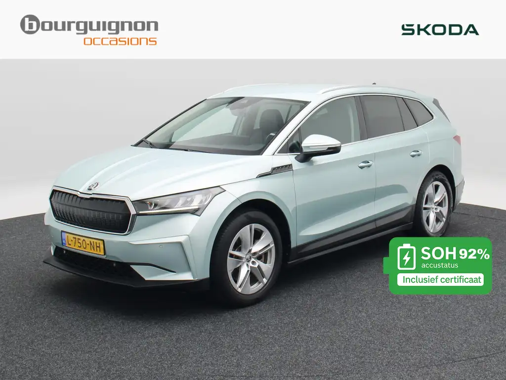 Skoda Enyaq iV 80 | Carplay | Cruise Control | Stoelverwarming