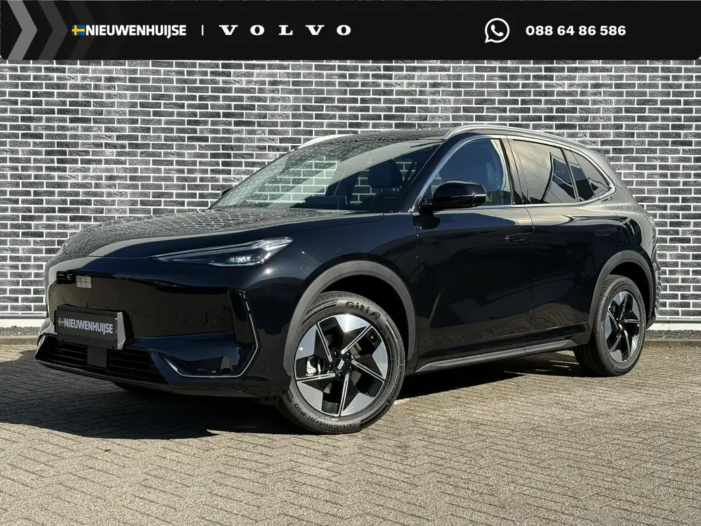 Geely E5 Pro+ 68 kWh | Verw. en Geventileerde voorstoelen |