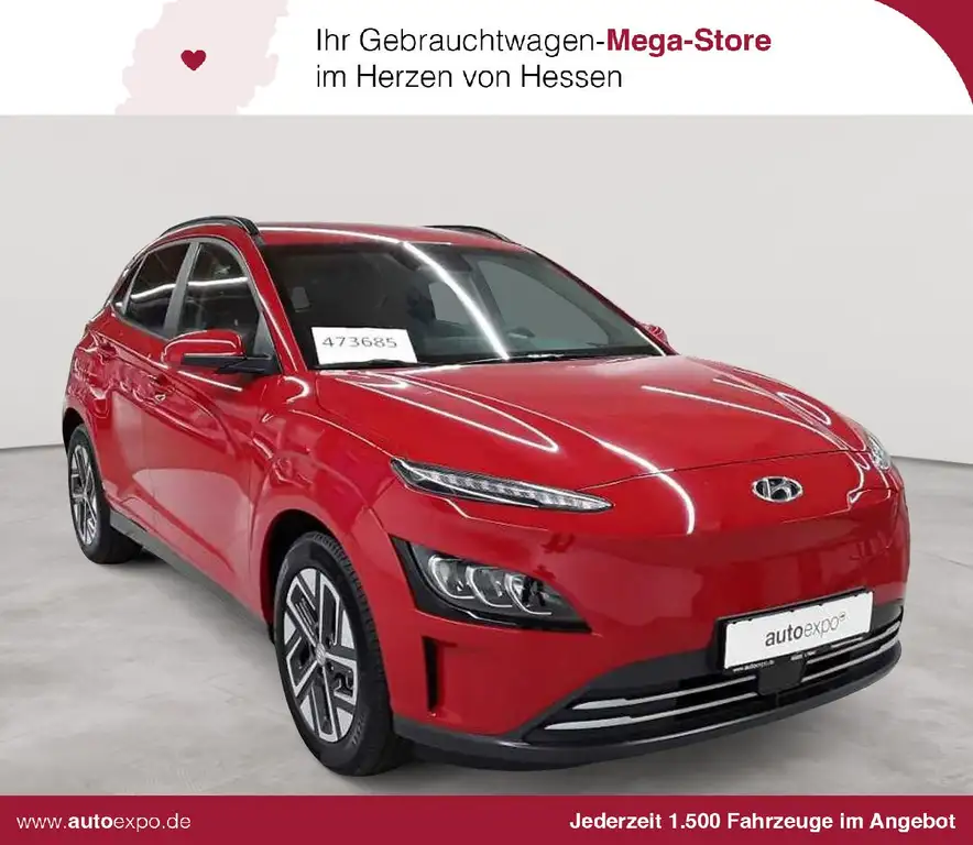 Hyundai KONA EV Trend Navi