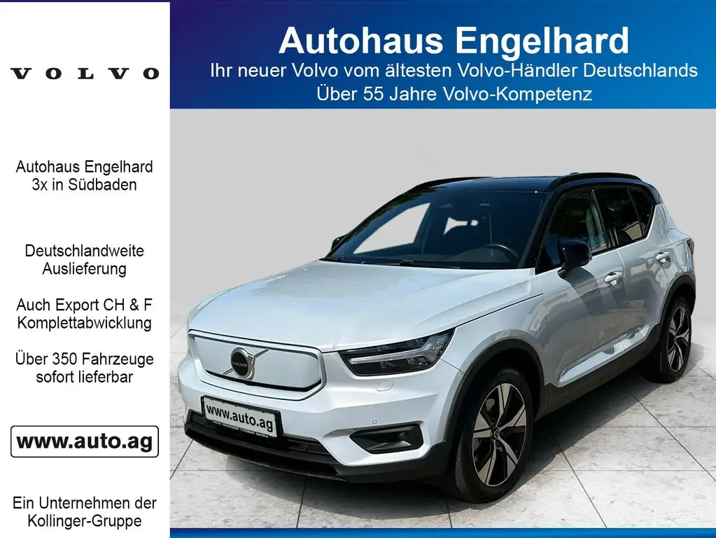 Volvo XC40 R Design Recharge Pure Electric AWD