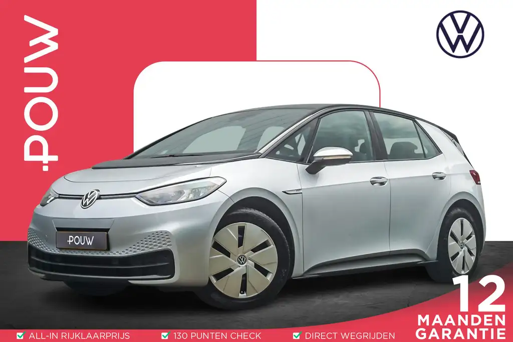Volkswagen ID.3 204pk Life 58 kWh | Navigatie | Stoelverwarming |