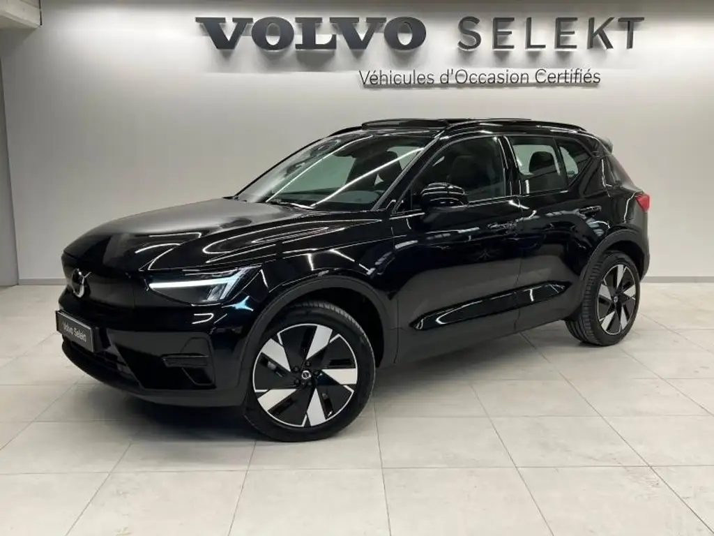 Volvo EX40 Single Extended Range 252ch Ultra
