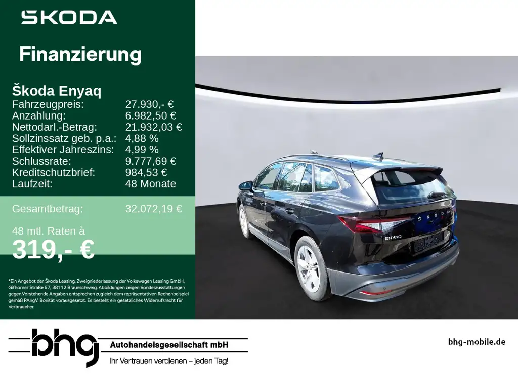 Skoda Enyaq ENYAQ 50