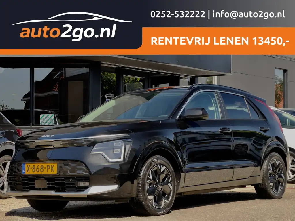 Kia e-Niro EV ACTIE! BETAAL NU 50% 13450 DE REST IN 2JR RENTE