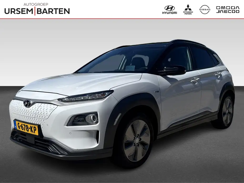 Hyundai KONA EV Premium 64 kWh