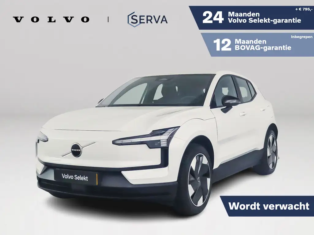 Volvo EX30 Single Motor Extended Range Plus 69 kWh | Parkeerc