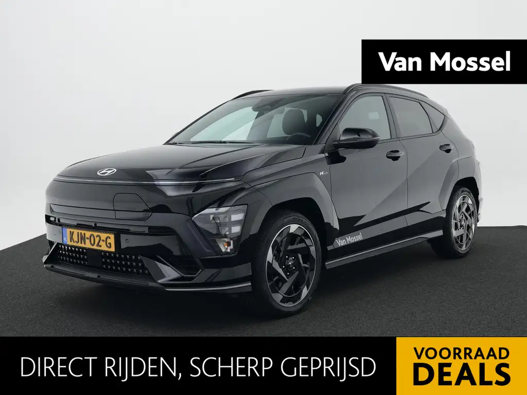 Hyundai KONA Electric N Line Business 64.8 kWh | Camera | Navig
