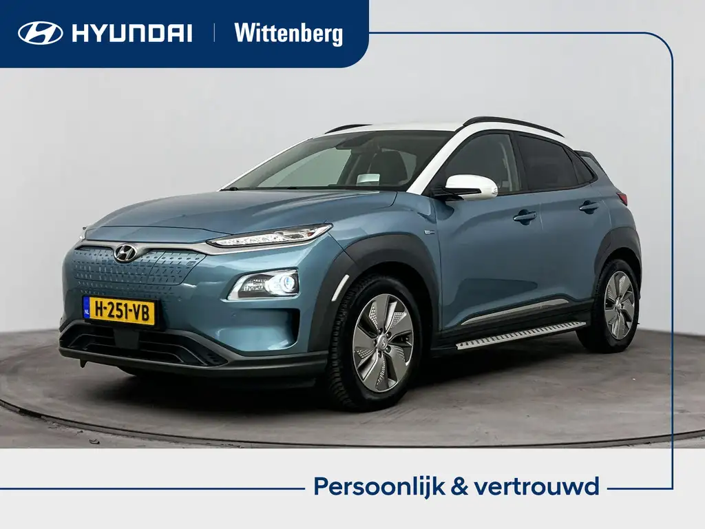 Hyundai KONA EV Premium 64 kWh | SOH 95.4% | Stoelverwarming &