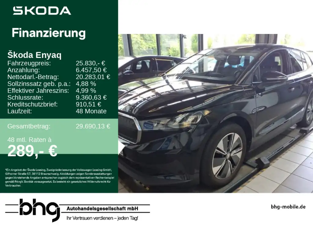 Skoda Enyaq ENYAQ 50