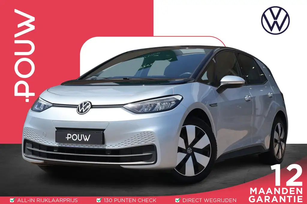 Volkswagen ID.3 204pk Business 58 kWh | SoH 94% | Adaptive Cruise