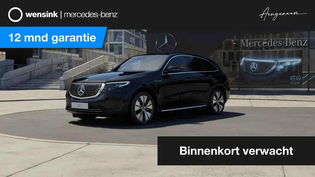 Mercedes-Benz EQC 400 4MATIC Premium 80 kWh | Trekhaak | Panoramadak | B