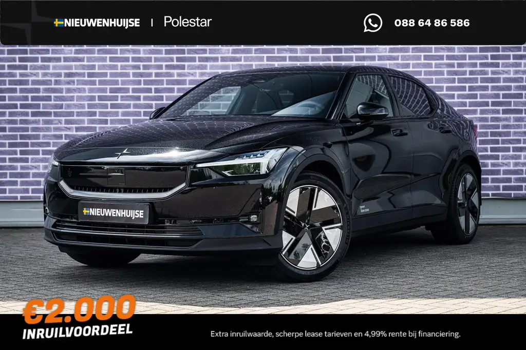 Polestar 2 Long Range Single Motor Prime 82 kWh | Pilot assis