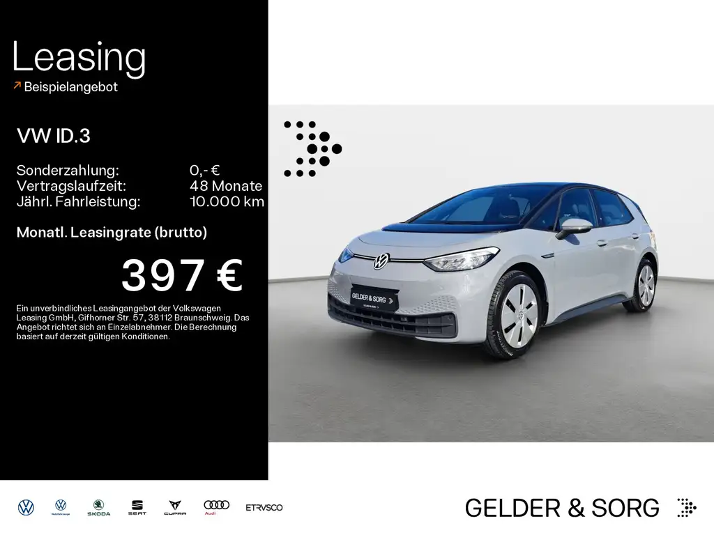 Volkswagen ID.3 Pro Performance 415km/WLTP*RFK*Navi*LED*ACC