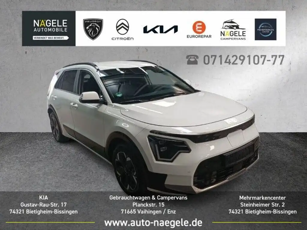 Kia e-Niro EV Vision 64,8kWh|NAVI+LED+KAMERA+CARPLAY