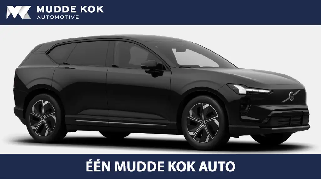 Volvo EX60 P6 Plus 83 kWh Privacy glass | Ventilatie | Trekha