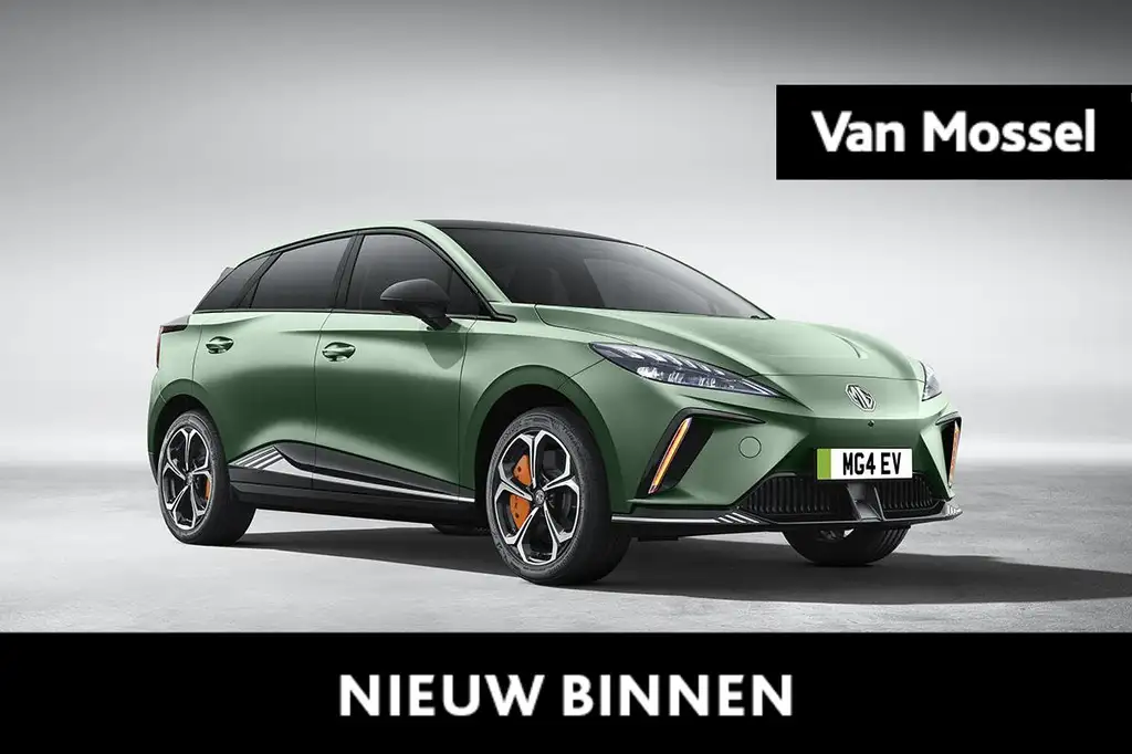 MG 4 64 kWh Xpower