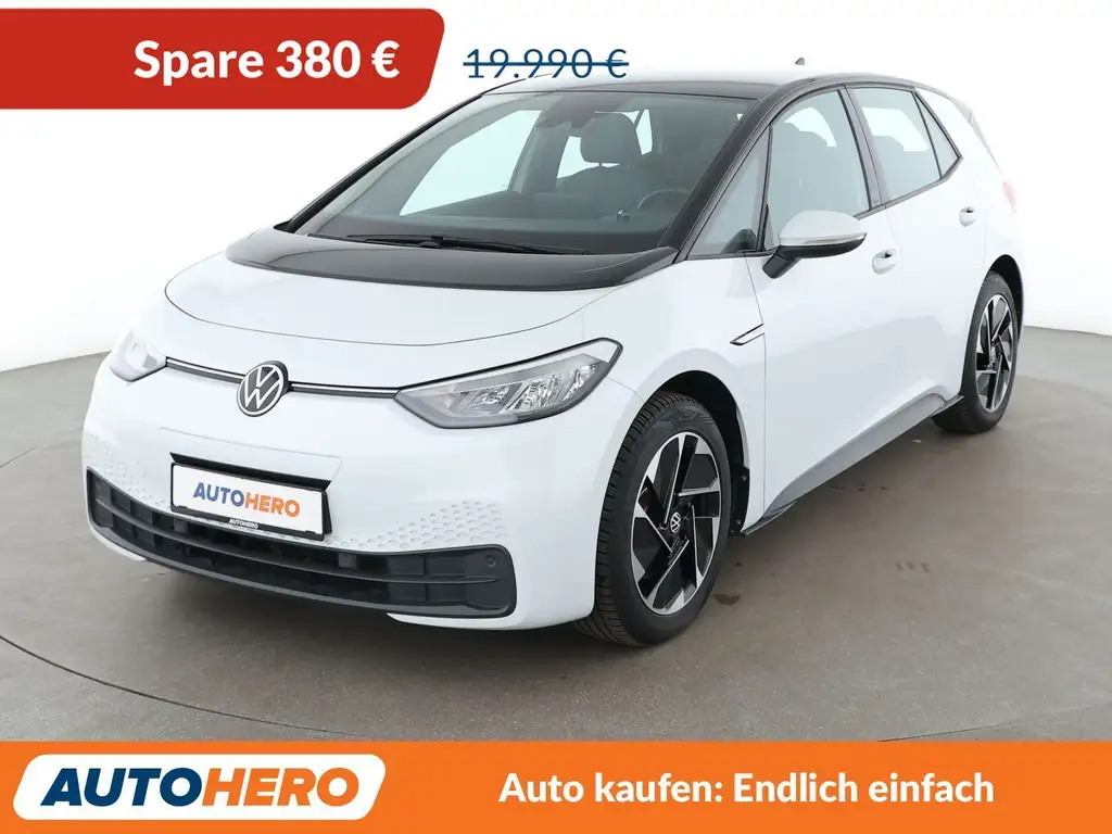 Volkswagen ID.3 electric drive 110 kW City Pure Performance Aut.