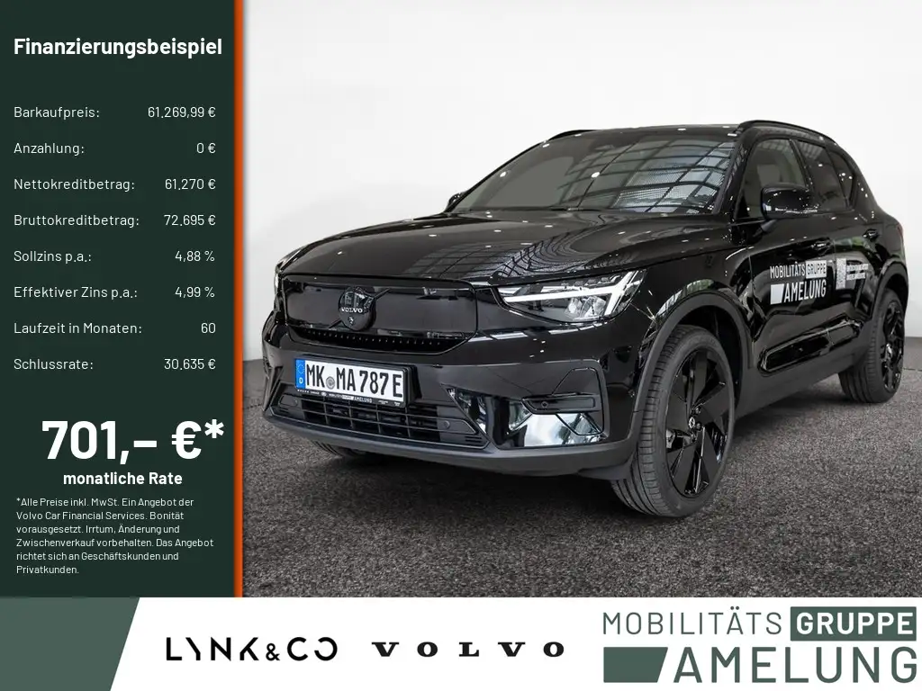 Volvo EX40 Single Motor Extended Range Plus Black Edition