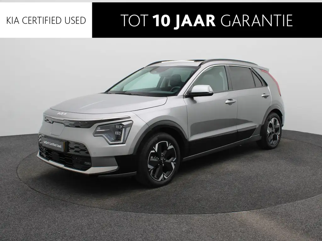 Kia e-Niro EV ExecutiveLine 64.8 kWh | TREKHAAK | Stoel en St