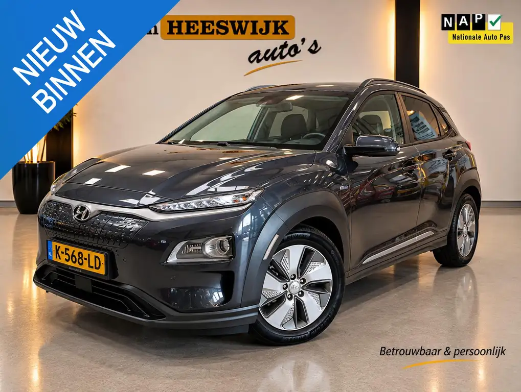 Hyundai KONA EV Limited 64 kWh Head up | Stoel koel+verwaming |
