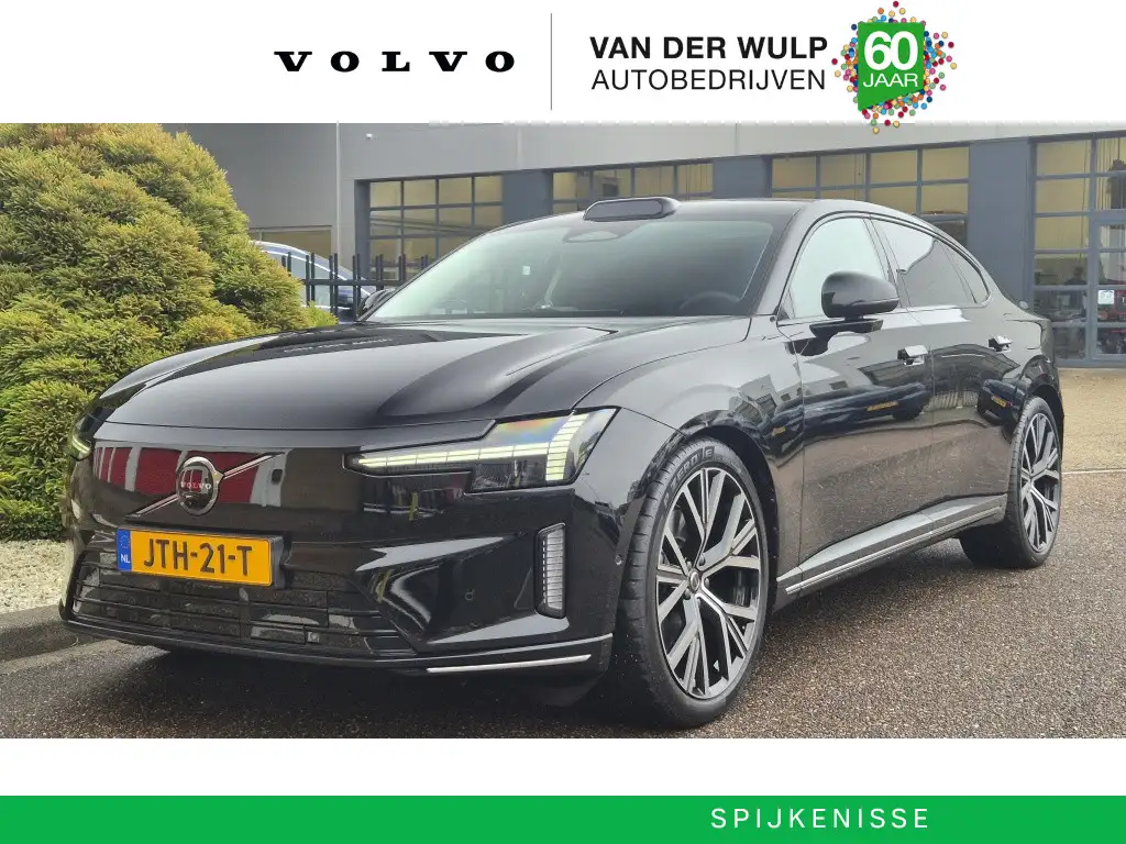 Volvo ES90 Extended Ultra 333PK/92kWh | B&W | Luchtvering | 2