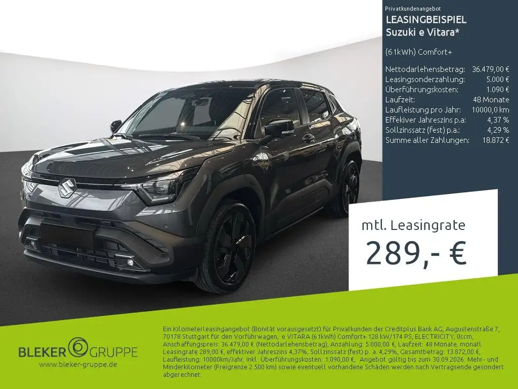 Suzuki eVitara (61kWh) Comfort+