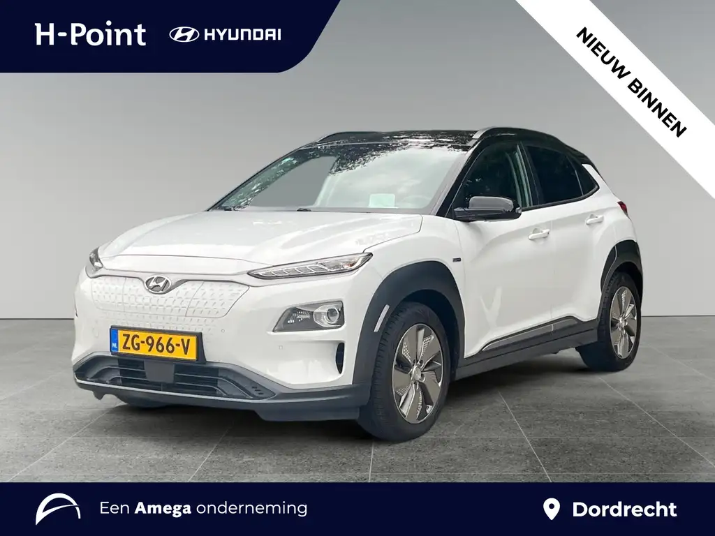 Hyundai KONA EV Premium 64kWh 204pk | PREMIUM LEDER | ADAPTIVE