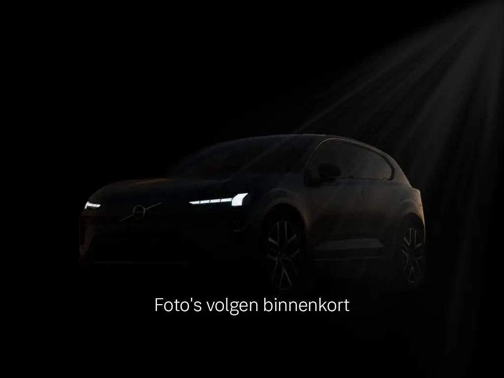 Volvo EX40 Single Motor Extended Range Plus 82 kWh | Trekhaak
