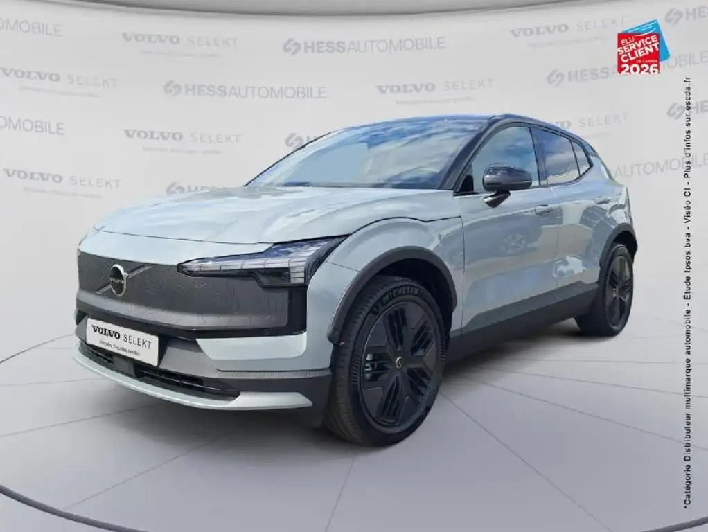 Volvo EX30 P5 Long Range 272ch 69kWh Plus