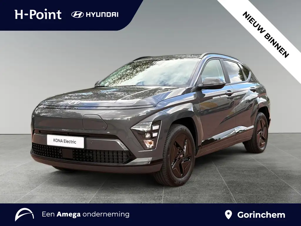 Hyundai KONA Electric Long Range Pure Edition 64.8kWh 204pk | S
