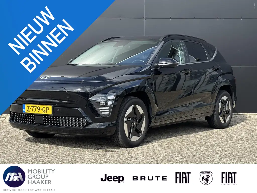 Hyundai KONA Electric Comfort Smart Limited 65.4 kWh | Stoelver