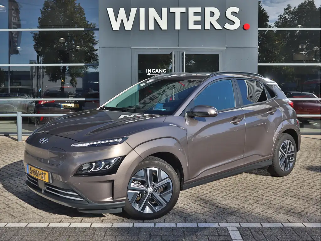Hyundai KONA EV Premium 64 kWh | Leder | Stoelventilatie | Schu