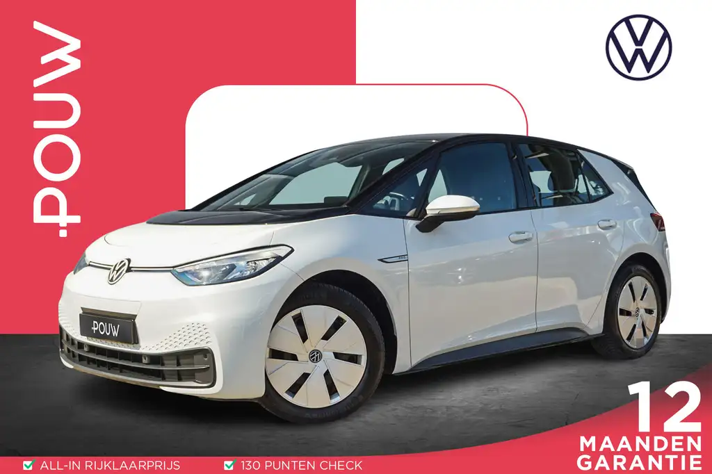 Volkswagen ID.3 Pro 145pk 58 kWh | SOH 93 % | Adaptive Cruise | St