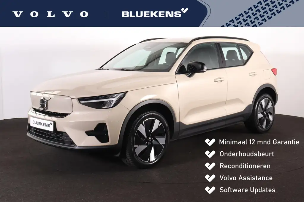 Volvo EX40 Extended Range Plus 82 kWh - IntelliSafe Assist &