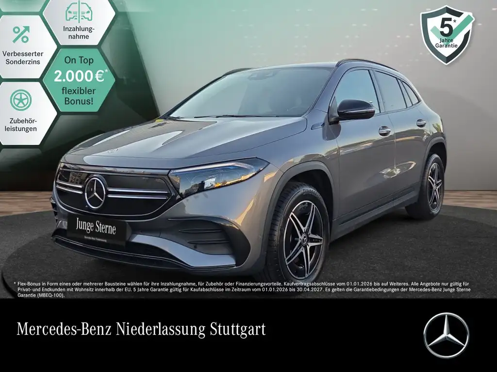 Mercedes-Benz EQA 250 AMG+NIGHT+PLUS-PAKET+AHK+KAMERA+KEYLESS
