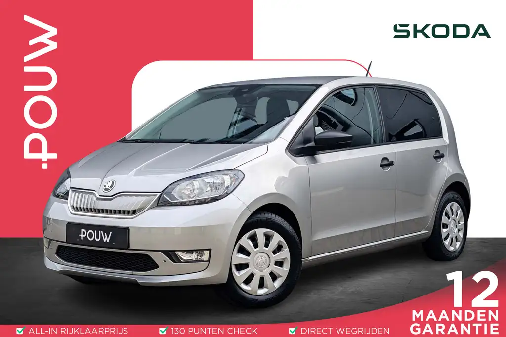 Skoda Citigo-e e-iV 83pk EV Ambition | SoH 93% | CCS snellader |