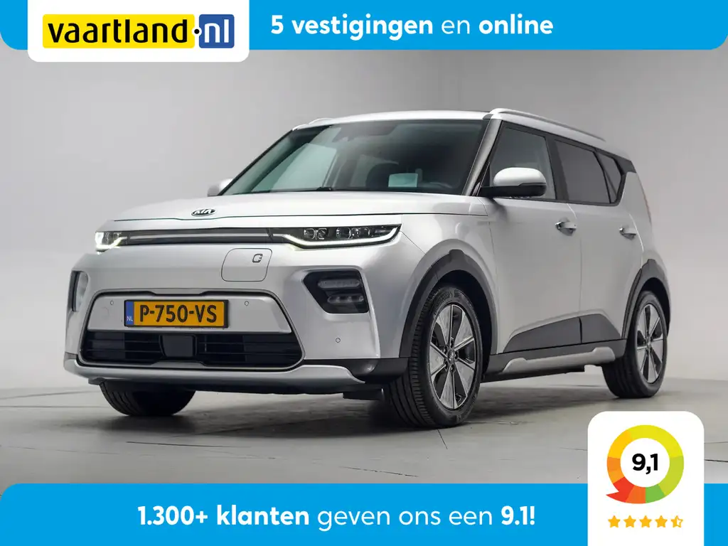 Kia e-Soul e-Soul ExecutiveLine 64 KWh Aut. SOH 94% {Pano/App
