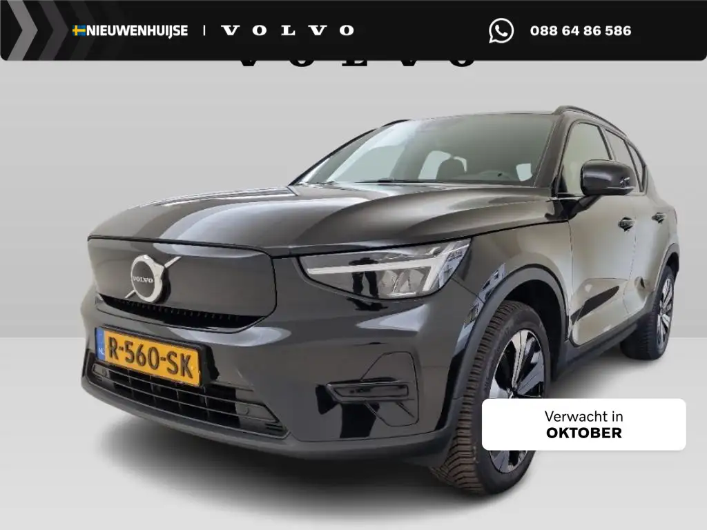 Volvo XC40 Recharge Plus 70 kWh | SOH:92% | Warmtepomp | Stoe