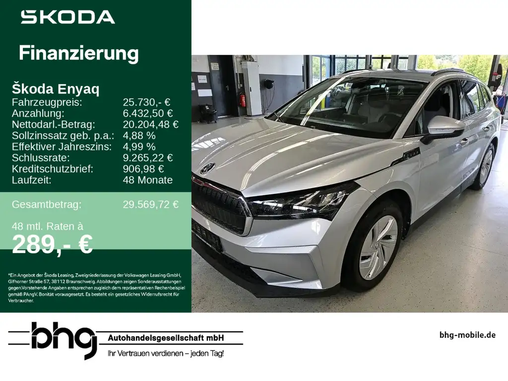 Skoda Enyaq ENYAQ iV 50