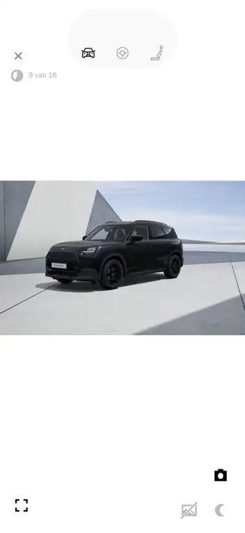 MINI Countryman E Countryman E Essential | BLACKYARD | HUD | OLED |