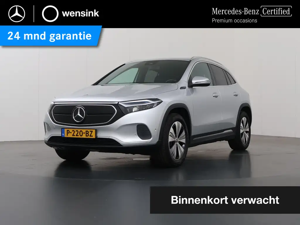 Mercedes-Benz EQA 250 Business Solution Luxury 67 kWh | Achteruitrijcame