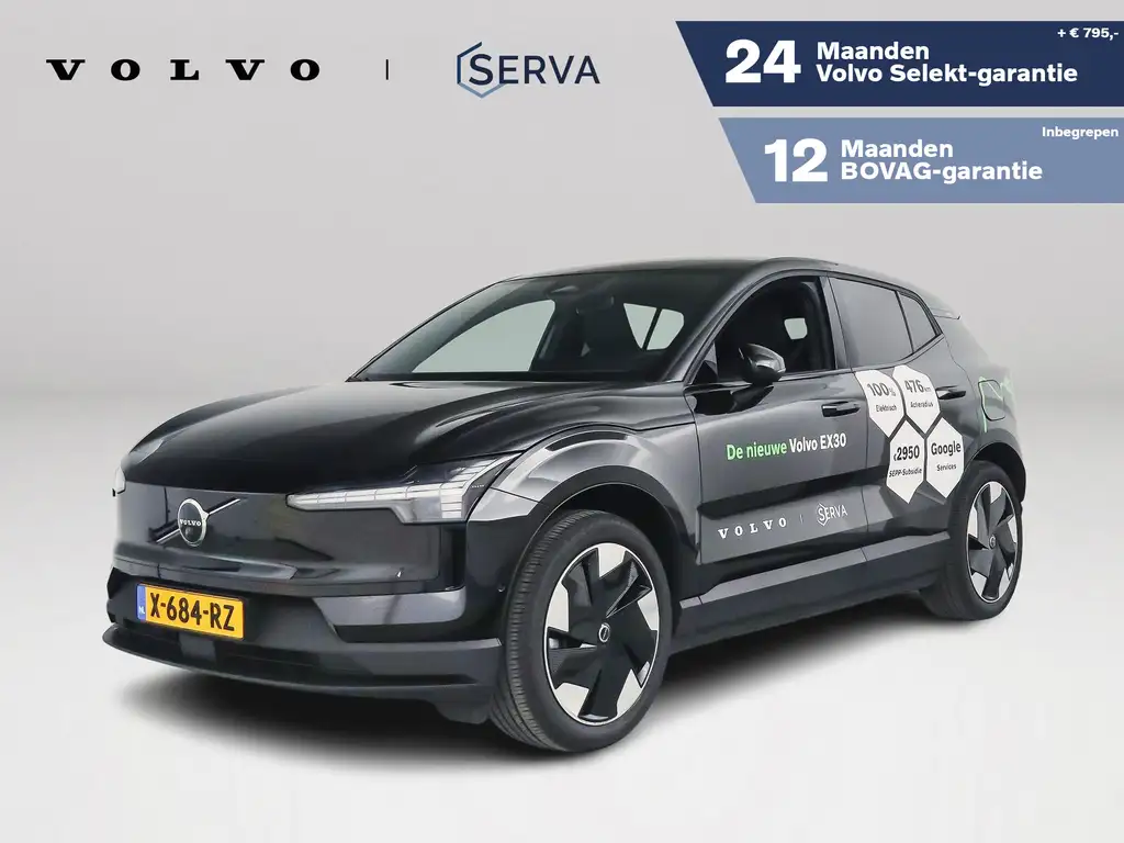 Volvo EX30 Single Motor Extended Range Ultra 69 kWh | Panoram
