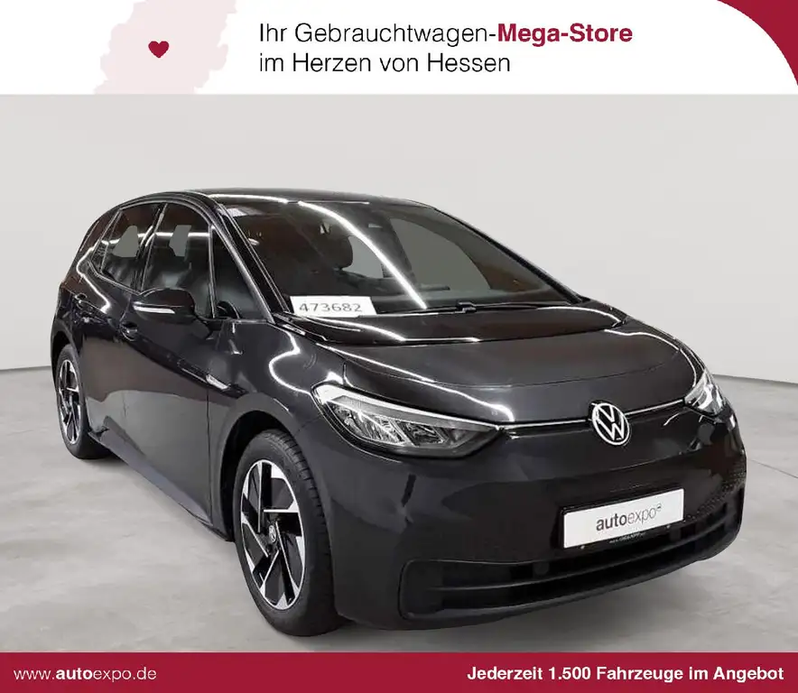 Volkswagen ID.3 ID.3 Performance Upgrade Pro Life