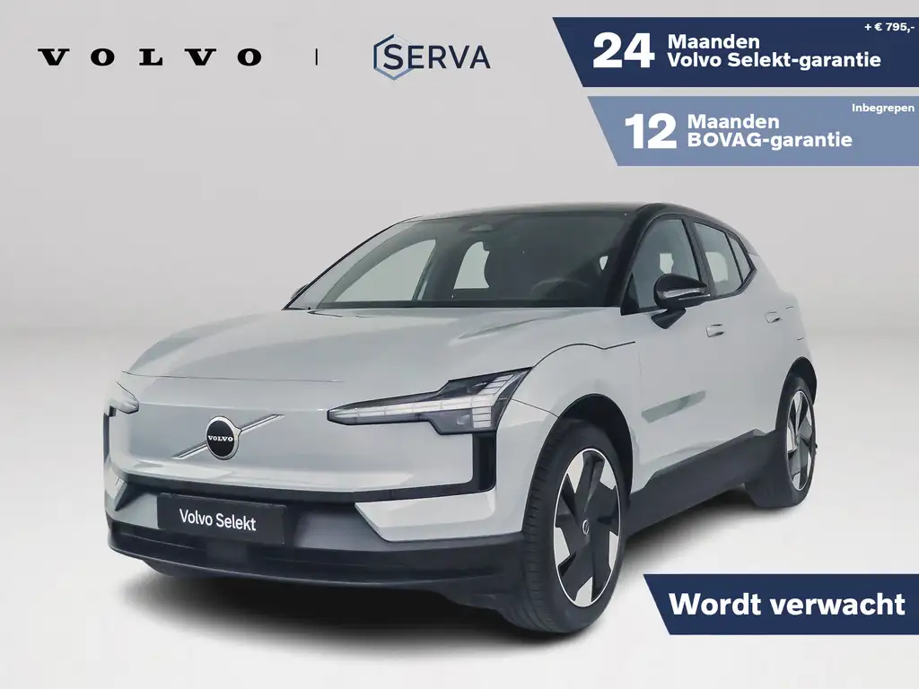 Volvo EX30 Single Motor Extended Range Plus 69 kWh | Parkeerc